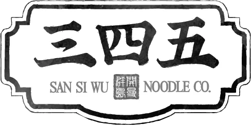 San Si Wu Noodle Co. Logo